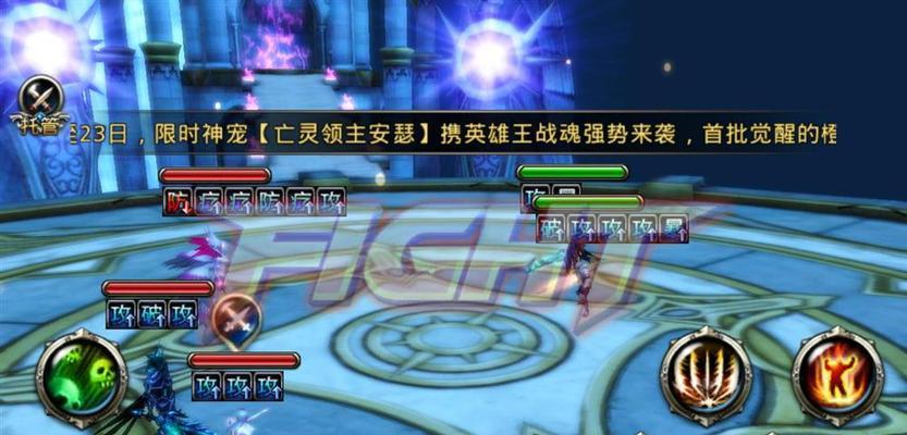神之刃技能加点攻略（灵活分配技能点、提升实战能力、成为强大的战士）
