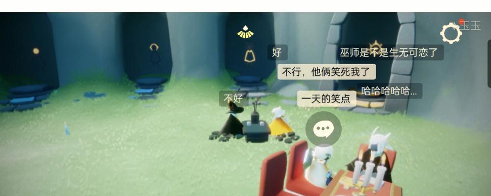 网络公主出装攻略（从头到脚教你如何成为网络公主，一步一步化身时尚女王）