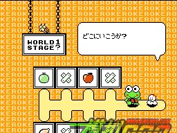 大冒险2（无所不能的大眼蛙，带你探索奇幻世界）