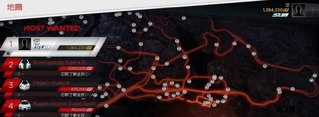 极品飞车17攻略（赛道狂飙、技巧大揭秘、超车绝招一网打尽）