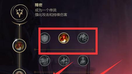 玩转剑圣！职业选手出装符文攻略大揭秘（挑战巅峰，释放剑圣无尽潜力！）
