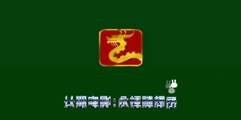 永恒起源出装攻略（终极攻略揭秘，尽握装备奥秘！）