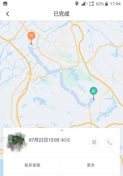 滴滴顺风车接单攻略（获取更多顺风车订单的实用技巧，让你轻松提升收入）