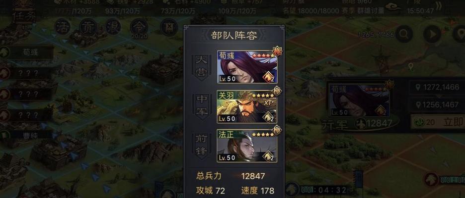 《关羽小仙女出装攻略（《穿越古代战场，展现真正的女将之威》）