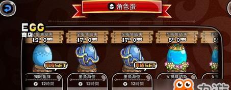 以城与龙新手攻略（从零开始的策略游戏冒险之旅）