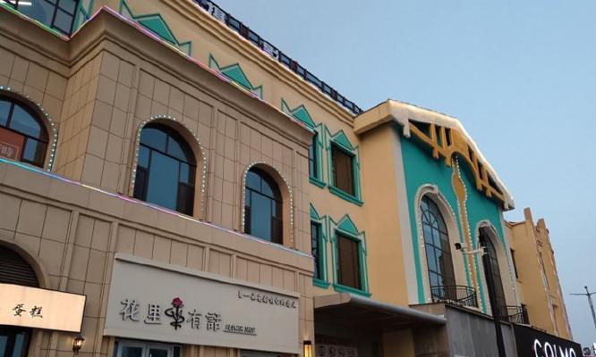 不羁之约出装攻略（解锁游戏胜利的秘诀，快速提升实力，统治战场！）