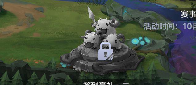 英雄联盟电竞经济出装攻略（从前期发育到后期团战，打造完美的经济优势）