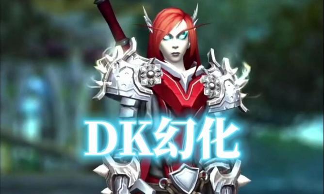《魔兽吸血鬼出装铭文攻略》（突破极限，成为无敌吸血鬼！）