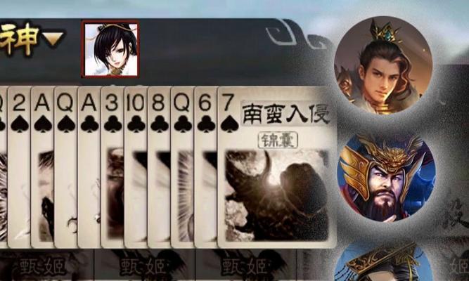 甄姬如何打曹操出装攻略（完美控制对手，让曹操束手无策）