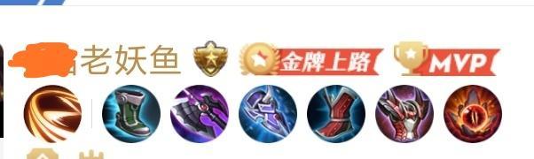 夏天亚瑟出装攻略（一起来看亚瑟如何在夏天打出最强攻击！）