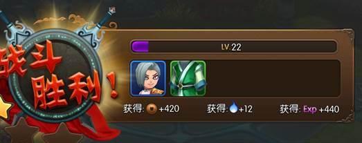 以大主宰游戏攻略组合（揭秘最强组合，成就顶级玩家！）