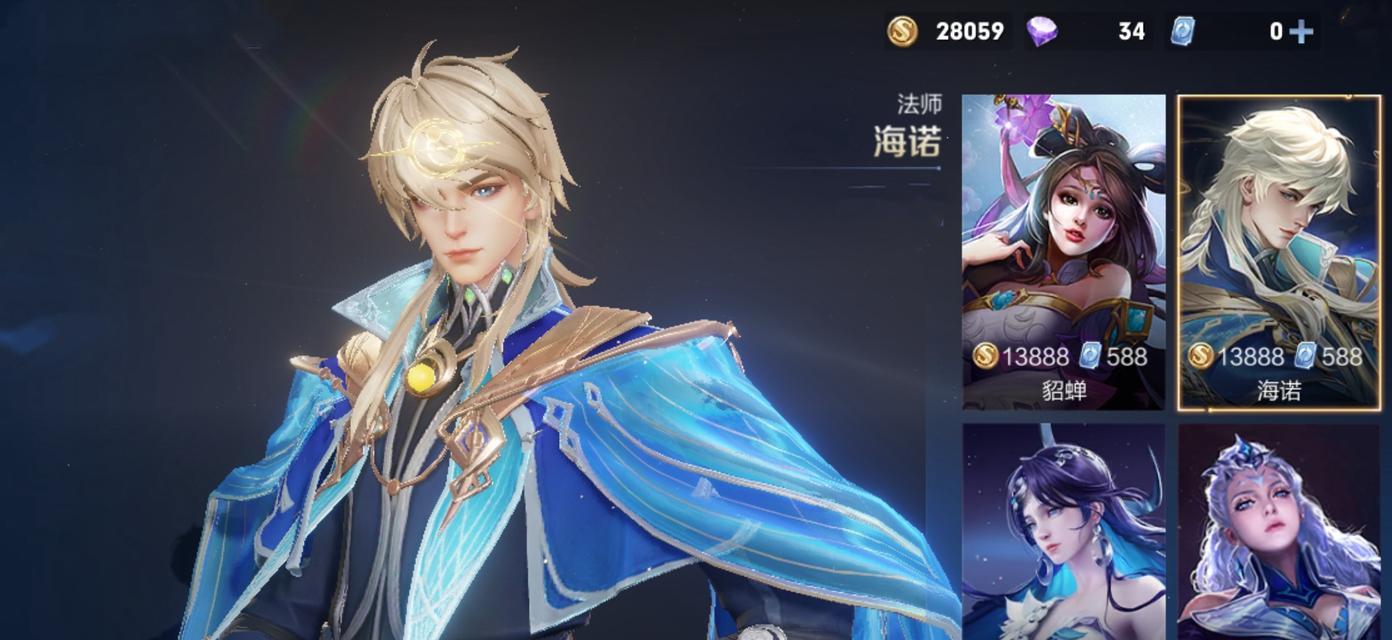 鬼谷子出装攻略详解（从古籍智慧中悟出胜利的关键诀窍）