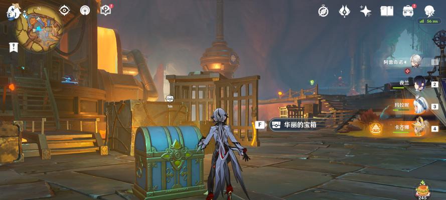 《原神》游戏星荧洞窟宝藏攻略（亲身经历，详解方法）