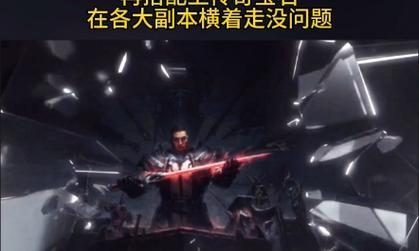 暗黑破坏神不朽（探秘游戏中的不朽之路，实现游戏梦想）