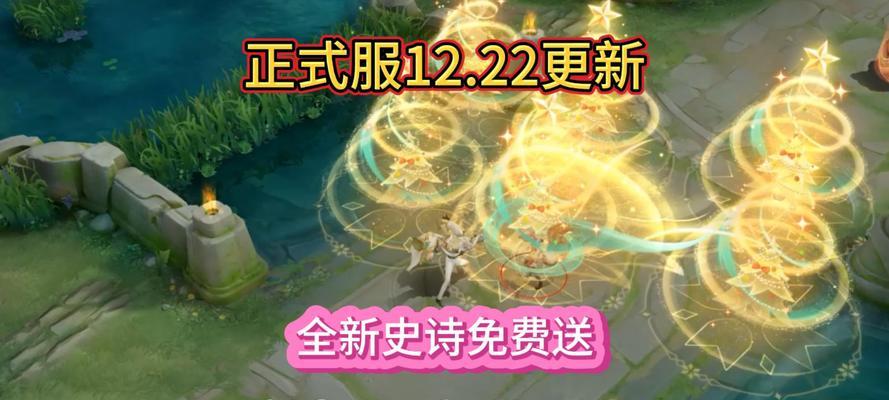 玩转28级程咬金，无敌连招攻略（以连招为主，带你征服战场）