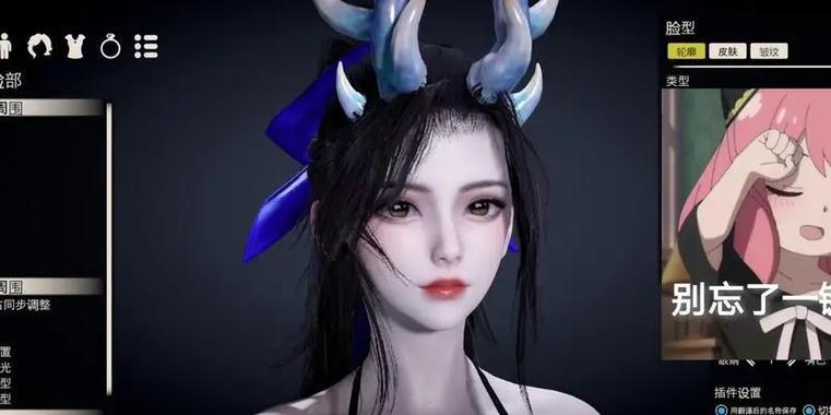 《声动万籁——以永劫无间声音设置角色音效调整方法》（让角色更生动、更真实的游戏音效调整方法）