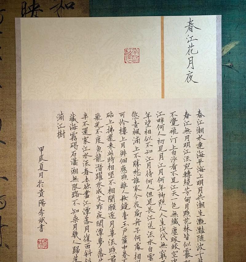 以鸿图之下苟彧开荒指南（利用苟或开荒阵容快速开拓领土）