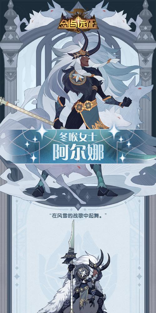 剑与远征（如何轻松应对极域梦境中的魔术师BOSS）