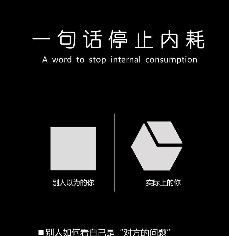 用双层墙带弩车的最后咒语布局，轻松击败对手（打造无敌城墙防线，让敌人望而生畏）