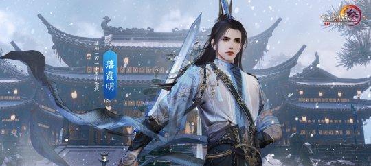 《剑网3》游戏（探秘游戏中独特的冠生肖帽，轻松获得属于自己的专属帽子）