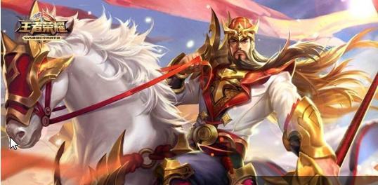 关羽国际服教学出装攻略（打造无敌武将，征战天下）