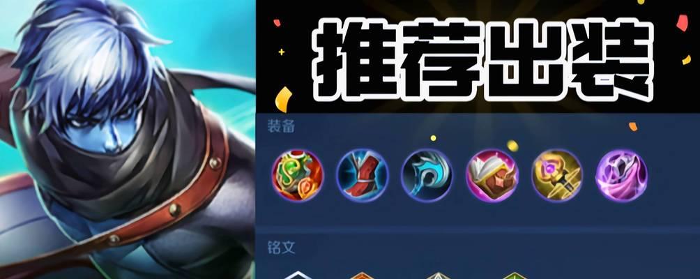 边境传奇（征战边境，扁鹊带你无敌天下！）