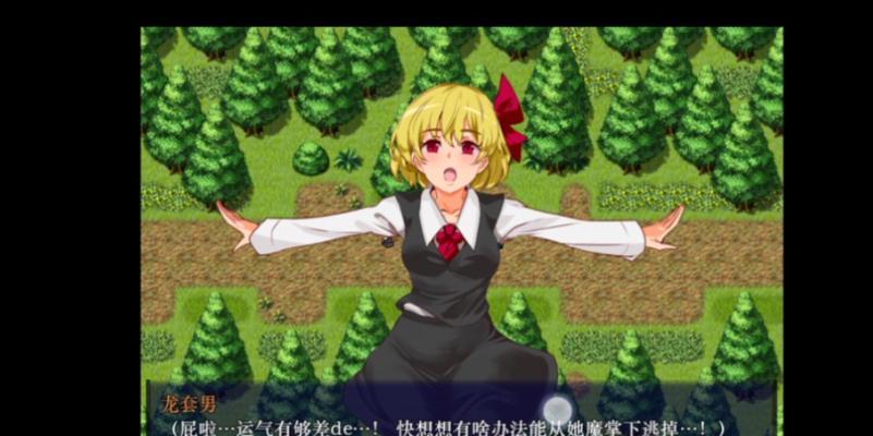 《以战争之影》出装攻略（掌握出装技巧，成为绝地求生的王者）