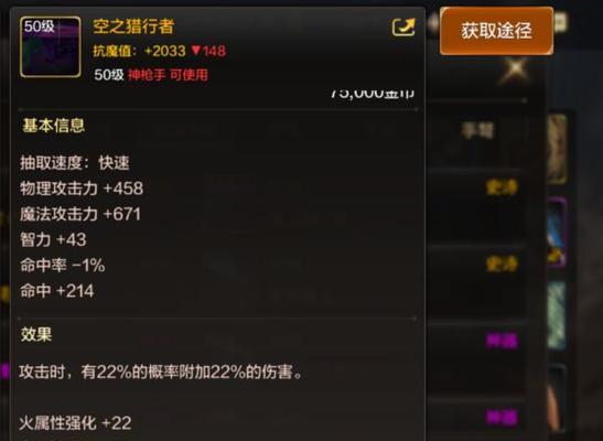 2023年最新韩服兑换码合集（玩转dnf手游，享受无限乐趣！）