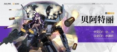 《以龙与虎PSP攻略》（掌握游戏的攻略和技巧，玩转以龙与虎PSP）