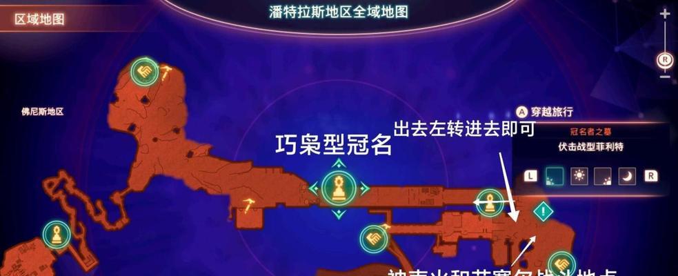 异度之刃3全地区怪物素材掉落查询表（掌握全面的怪物掉落素材信息，轻松完成游戏道具收集）