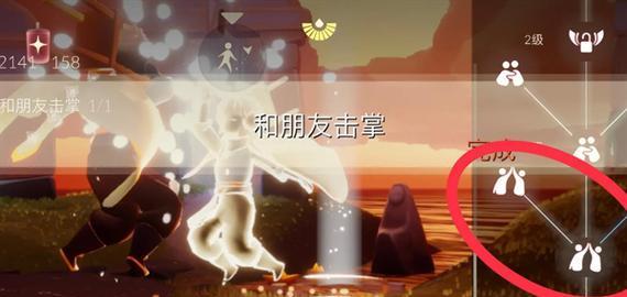 《光遇1210每日任务完成攻略2021》（掌握一招，快速完成每日任务）