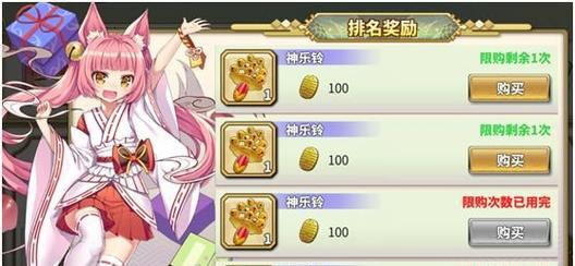 以时之幻想曲前期推图阵容选择（打遍所有副本，我最强！）