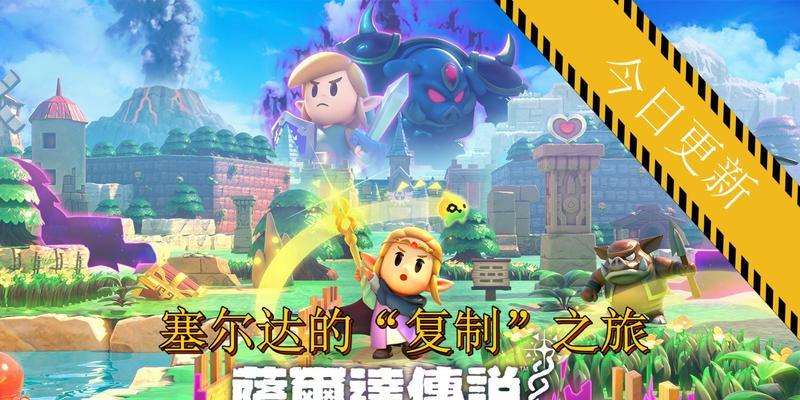 《公主连接》新春凯留技能全解析（全方位解析凯留技能，轻松看懂新春版本！）