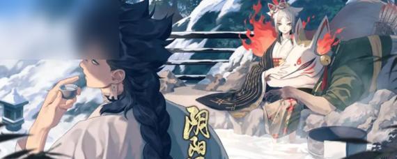 《阴阳师2023周年庆时间一览》（把握精彩活动，畅玩阴阳师）
