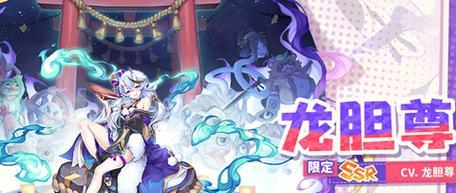 四叶草剧场职业分析与选择（挑战高强度的职场，如何选择适合自己的职业？）