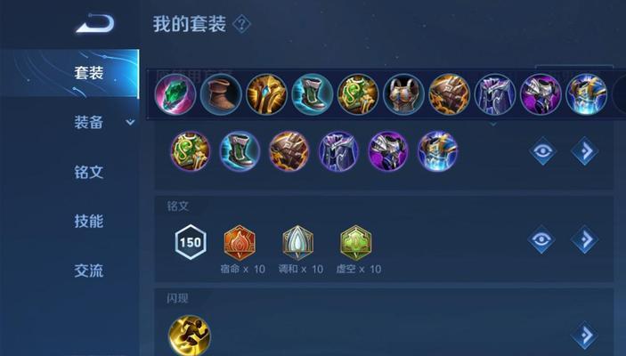 牛魔出装教程攻略——解锁战场的无敌力量（牛魔出装搭配、技能加点及打法心得分享）