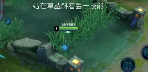 诸葛亮铭文和出装攻略详解（王者荣耀诸葛亮最新铭文和出装攻略分享，助你战胜敌人！）