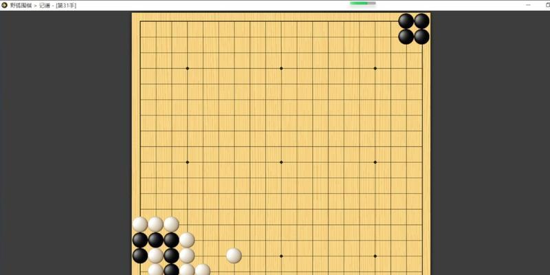 《盗墓长生印》游戏交易攻略（打造最强角色，享受游戏乐趣）