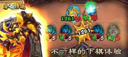 传说对决金纳技能详解（掌握金纳技能，稳赢传说对决！）