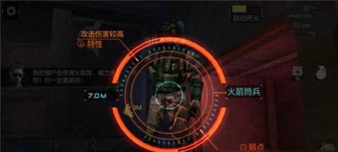 手机版CF攻略（超越极限、取得胜利的秘诀及技巧）