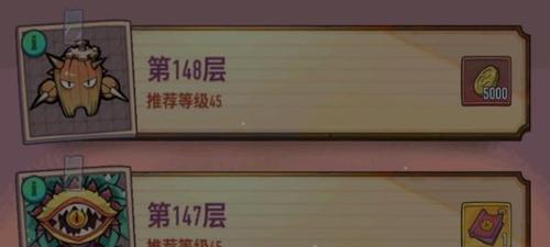 以巨像骑士团平民阵容角色为主题的攻略（打造最强平民阵容，你也可以玩转巨像骑士团）