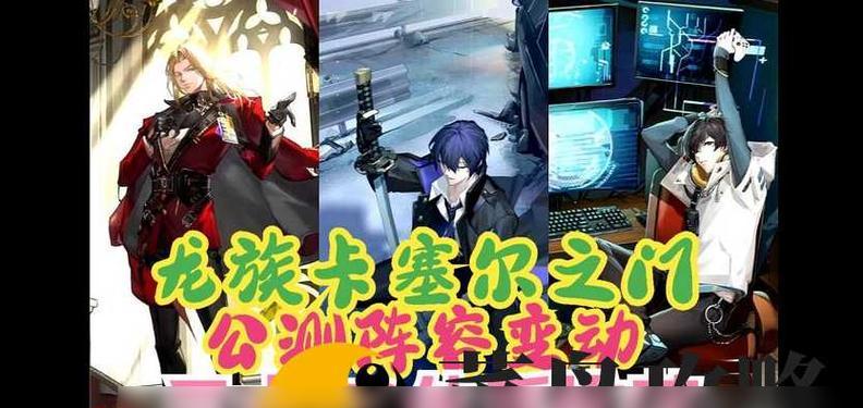 《剑网3》游戏内获得由来意头像方法详解（掌握获取由来意头像的技巧，展现独特个性）