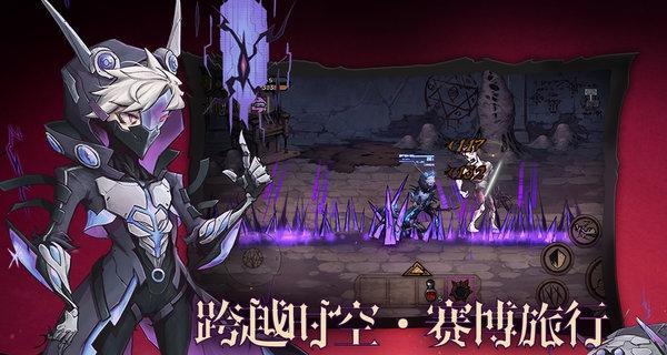 《异化之地》精英斯帕德攻略（掌握技巧，轻松击败）