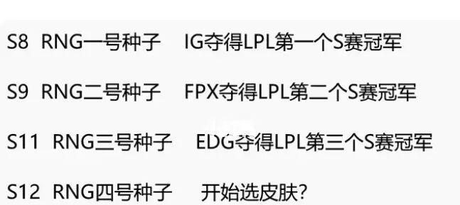 《以非人学园S9天选手册》全方位解析（深度剖析非人学园S9天选手册，带你一次性了解所有关键内容！）