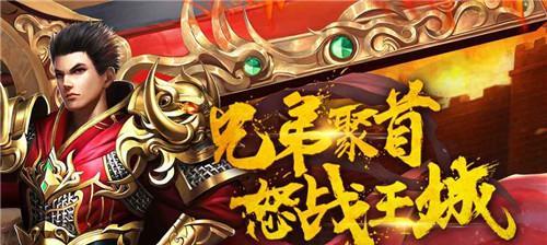 《山海镜花》转灵攻略详解（用正确的方法，提升战斗力）