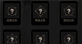 《地下城堡2支线任务装备一览》（汇总所有支线橙装备，轻松获取）