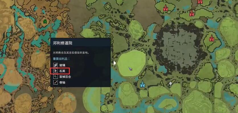 VRising前中期武器选择指南（如何在前中期选择最佳武器）