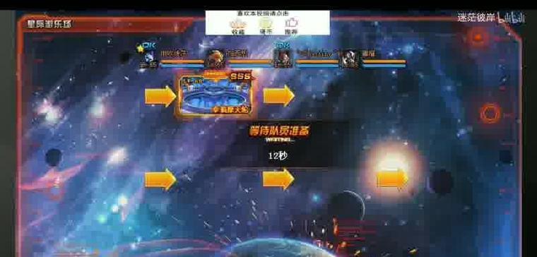 神仙道新区冲级攻略（尽享游戏乐趣，迅速突破等级瓶颈）