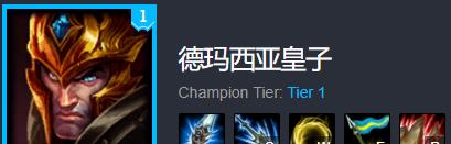 英雄联盟李青出装攻略（李青出装攻略，助你在战场上无往不利）