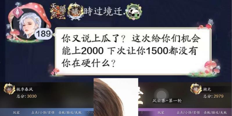 天涯明月刀手游坐标发送教程（详解发送坐标方法，快速指引游戏攻略）